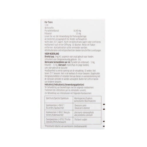 Drontal Pup (Welpen) 6 Drontal Pup (Welpen) - Image 4