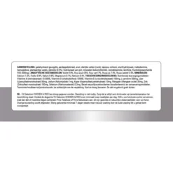 Prins Fit Selection Chicken & Rice -Günstiges Bellohaus Geschäft prins fit selection chicken rice 171055 0500 none