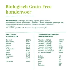Yarrah - Getreidefreies Trockenfutter Bio -Günstiges Bellohaus Geschäft yarrah droogvoer hond graanvrij bio 201173 0500 none