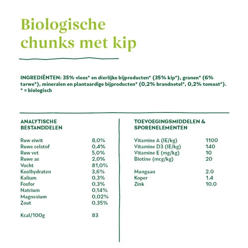 Yarrah - Bröckchen Huhn Mit Brennnessel & Tomate In Soße Bio - Image 6