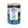 ZIWI Peak - Hundefutter - Lamm 1 ZIWI Peak - Hundefutter - Lamm -Günstiges Bellohaus Geschäft ziwi peak hondenvoer lam 176551 0500 none